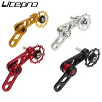 Bike Derailleurs Litepro Chainring Tensioner Rear Derailleur Zipper Folding Chain Guide Pulley Parts For Oval Tooth Plate Accessories