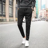 Мужские брюки тонкие брюки молодежь Slim Fit Corean-эластичность кожа кожа с шнуркой