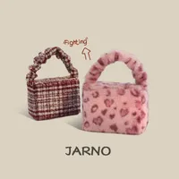 Evening Bags Candy Fashion Lovely Fairy Leopard Print Hairy Bag Female Autumn And Winter Handbag
