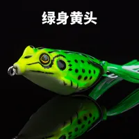 Baits Sports Outdoors 15pcs/Lote Fishing Lures Hooks Doble 6G 13G 15G Top Ray Ray Frog Artificial Minnow Cank Cebo suave Fishin Qyliwu D