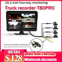 truck recorder T80PRO F9 car dvr 10.1 inch 4-way monitoring