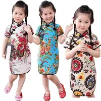 Rose Floral Baby Girls Qipao Sukienka Chiński Tradycyjny Chi-Pao Moda Nowy Rok Dzieci Sukienki Dzieci Cheongsam Pościel Odzież 210413