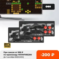 4K Video Retro Game Console Built in 1700 Classic Games Wireless Controller 8 Bit Mini Console Dual Player Support HD