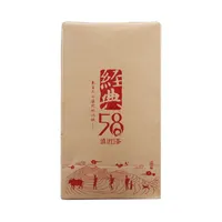Präferenz 180g Chinesischer organischer schwarzer Tee Klassische 58-Serie Dianhong Red Tee Health Care Neue gekochte Tee Grüne Lebensmittel Fabrik Direktverkäufe