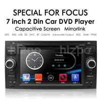 Spelarskepp från Polen No-Taxes 2Din Car DVD GPS Navi Stereo Radio Audio för Focus 2 Mondeo S C Max Fiesta Galaxy Connect