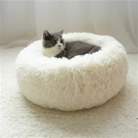 고양이 하우스 소파 고양이와 개를위한 라운드 플러시 매트 큰 래브라도 애완 동물 침대 최고의 Dropshipping 센터 2021 베스트 셀러 제품