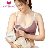 Yatemao кружева родильный бюстгальтер для кормления для кормления нижнего белья молочной белья беременных женщин Southien ущелье Allaitement 210826