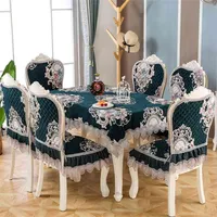 椅子カバーレース刺繍ヨーロッパ中華食張りのクッションリビングルームの装飾コーヒーテーブルスクエアラウンドテーブルクロス210722