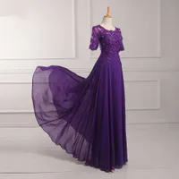 新魅力的な長い紫色の母の花嫁のドレス半袖ビーズレースシフォンの床の長さの女性のフォーマルガウンカスタムメイド