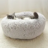 55% Off Dog Bed Sofa Round Plush Mat för hundar Stora Labradors Cat House Pet Bed DCPET Bästa dropshipping Center Mini Size Jers