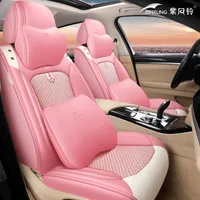 21-летний автомобильный сиденье покрывает полный набор для седана внедорожника прочная кожа универсальные пять мест набор подушек коврики для 5 сидений автомобиль мода весна и летние женщины девушка розовый AA10