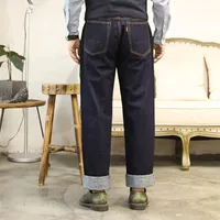 Japonya ithal 12 oz selvedge denim kot erkekler için gevşek düz uygun erkek