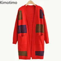 Kimotimo длинный кардиганский свитер вязаный джемпер открытый стежок 2021 осень корейский шик свободные повседневные винтажные пальто женские трикотажные тройники