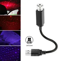 Night Lights Car Roof Star LED Light USB Power Projector Atmosphere Galaxy Lamp Interior Decoration Mini Ceiling