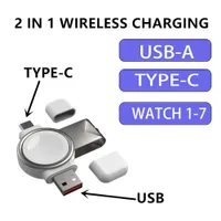 듀얼 타입 C USB 무선 충전 도크 스테이션 자동차 충전기 2 Apple Watch Series 7 6 SE 5 용 휴대용 자기