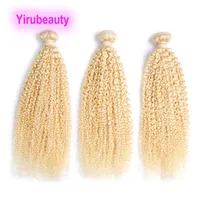 Бразильские человеческие волосы 10 пучков блондинка цвета 613 # kinky Curly Yiroubeauty десять частей один много оптом 95-100 г / шт.
