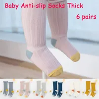 Socks 6 Pairs Baby Vertical Stripes High Tube Loose Mouth Children Long 3 Color Double Needle