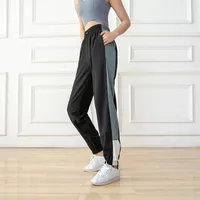 Equipo de yoga Nancy Tino Pantalones Tiros para mujer Suelte Secado rápido de la cintura alta Cintura Aptitud Costura Casual Harem