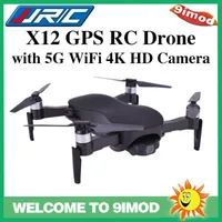 X12 GPS Drone With 5G WiFi 4K FPV HD Camera Dual Mode Positioning G-Sensor Foldable RC Quadcopter11