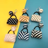 Keychains Fashion Artificial Stripe Print Pom-pom Coin Purse Shape Lady Mobile Phone Bag Key Ring Love Pendant DecorationKeychains