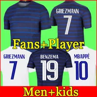 2020 2021 France MBAPPE Griezmann Pogba de 20 21 Maillot de football de football chemises hommes maillot de pied + kit enfants