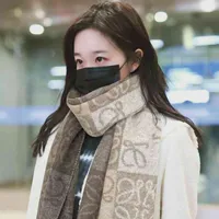 Big brand new scarf men women autumn winter stars same wool luoyiwei net red shawl to keep warm md