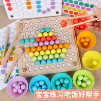 Beads Game Montessori Early Childhood Children Wooden Clip Ball Puzzle Parent-child Interactive Toy Children Gift Education Gift 1057 Y2