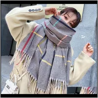 Wraps Hoeden, Handschoenen Mode Aesories Koreaanse versie voor Womens Herfst en Winter Sjaals Thorn Haar Mesh Bib Gebreid Student Meisje Tassel Sh