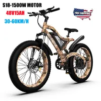 26 inch electric bicycle Hub brushless drive motor 48V 1500w 1000w 15Ah Lithium-battery Full suspension fat tire 4.0 wheel 7-speed ebike snow beach