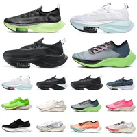 Kireç Blast Oreo Sonraki% Erkek Koşu Ayakkabıları Ekiden Valerian Mavi Kurdele Yelken Pembe Siyah Beyaz Canlı Yeşil Erkek Kadın Eğitmenler Yürüyüş Spor Sneakers 36-45