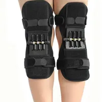 Brace Support Power Lifter Knee Estabilizado Patilla Abierta Potente Knepad para almohadillas de codo de ejercicio deportivo
