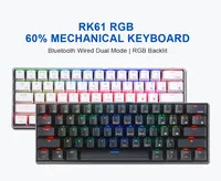 Royal Kludge RK61 لوحة مفاتيح بلوتوث متوافق مع الوضع المزدوج 60٪ RGB ضوء الألعاب الميكانيكية لأجهزة الكمبيوتر المحمول الهواتف المحمولة