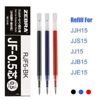 LifeMaster Zebra Gel Refills 10pcs lot for Zebra Sarasa JJ15 Large Volume Student and Office Pen Writing Supplies JF-05 JF-04 211025