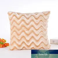 Plysch Fluffy Cushion Cover Solid Mjukvatten Rippel Stripe Kasta Kuddehölje Case Bil Hem Sofa Dekoration PillowCase1