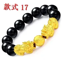 Obsidian Stone Beads Strands Bracelet Brave Troops Good Luck Wealth Bracelets Black Gold Women Men Jewelry 7yy Q2