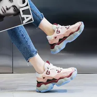 Coconut 800 Fashionable Sports Shoes Summer 2020 Internet Celebrity Ins Height Increasing Insole Dad Shoes Womens All-Match Korean Style Wom