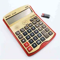 98742 computer color box cs-008 God of wealth voice calculator golden business office real person pronunciation calculation