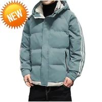 Casual Men's Winter Overcoat 2021 New Cotton-padded Jacket Plus Veet Down Men Hooded Coat Big Size