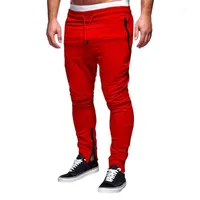 メンズパンツ2021 MUQGEWスウェットパンツ男性カジュアルソリッドファッションジッパーパッチワーク弦綿巾着パンツ1