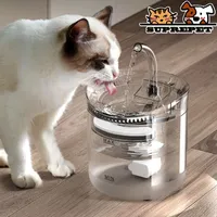 Cat Bowls Fearers Suprepet 2L Automatic Water Fointain Drinker for Cats Dogs Smart Dispenser Pet Sensor Drink Bown Auto Leeder