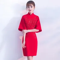 Rahat Kırmızı Gelin Kısa Cheongsam Kadınlar Düğün Qipao Moda Çin Tarzı Zarif Elbise Lüks Bornoz Parti Elbiseler Vestido S-4XL Etnik Giyim XX6B