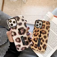 Casos de telefone de grão de leopardo com suporte de anel invisível Veículo de sucção magnética para iPhone 12 11 pro promax x xs max 7 8 plus