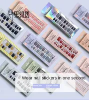 Falska naglar Nail Art Fake With Lim Tips Clear Press On Coffin Stick Display Full Cover Artificial Designs Avtagbar ABS Kiss