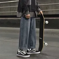 스트레이트 스케이트 보드 청바지 남성 바지 느슨한 넓은 다리 힙합 streetwear Pantalon Homme Jean Moda Masculina Korean 211112