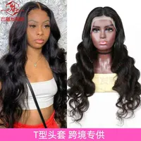 T13 * 6 body wave hu set front lace t Hu hair wig