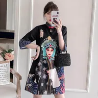 Этническая одежда плюс размер летняя одежда мода в китайском стиле винтажный принт Cheongsam Элегантный женский платье для вспышки Qipao v2166