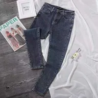 Höst ankomst Korea Fashion Women High Waist Slim Skinny Jeans All-matchade Casual Elastic Denim Pencil Byxor S374 210608