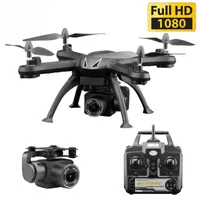 Dron VS E58 Drone X6S HD Camera 480p / 720p / 1080p Quadcopter Fpv Dron One-Button Return Flight Hover RC Drone toy