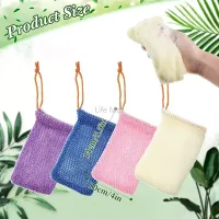 Bolsas de malha esfoliantes bolsa economiza para massagem corporal massagem lavadora de sabão orgânico ramie saco de bolso de bolso de banheira de banheira spa bolhas com cordão dd