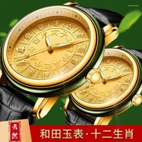 Montre-bracelettes en cuir jade hetian green watch fashion Creative watchs couples décontractés de luxe watchwristwatches moun22
